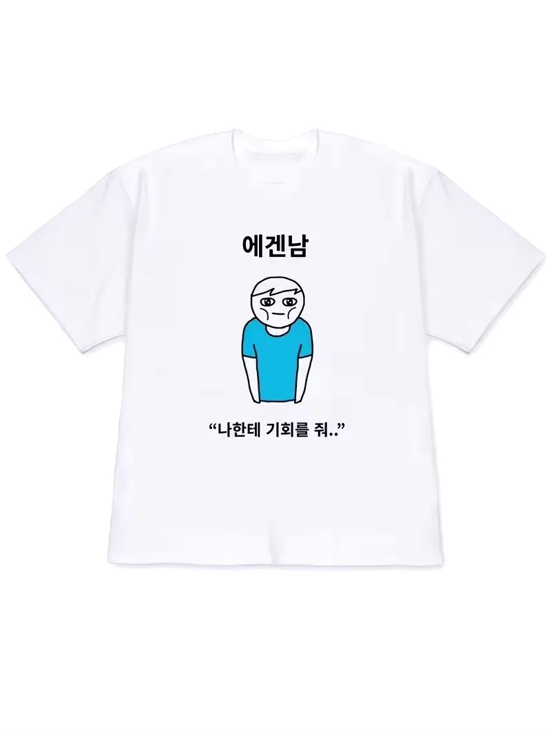 Korean Lifestyle & Kids Boutique - تي شيرت نسائي 2026 بأكمام قصيرة