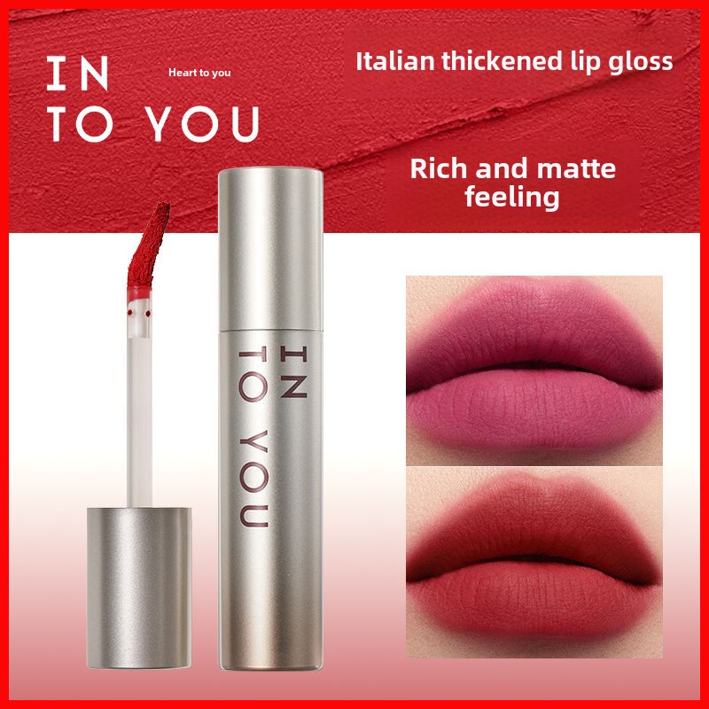 INTOYOU مرآة ملمع شفاه ملمع شف - مراجعة Lip Tint Korean وسعره