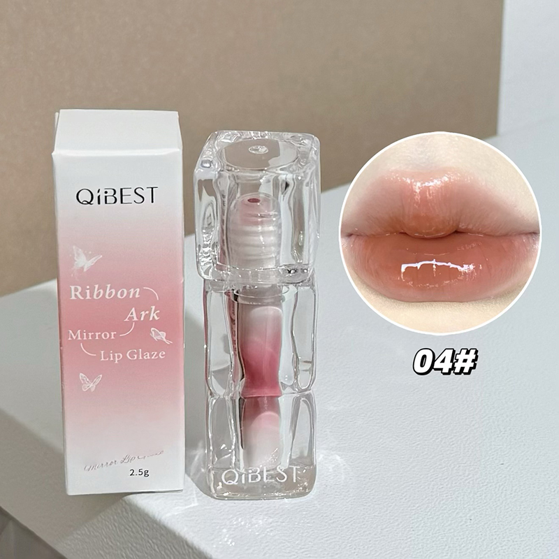 QIBEST عصير الجمال ملمع الشفاه - مراجعة Lip Tint Korean وسعره