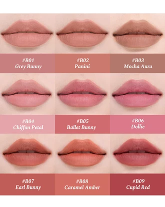 كريم شفاه كوري مطفي ومخملي طوي - مراجعة Lip Tint Korean وسعره